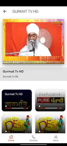 Play Desi Channel Phone App as an online game Desi Channel Phone App with UptoPlay