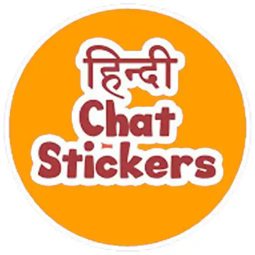 Play Desi Chat stickers APK