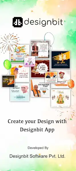 Play Designbit Social Media  and enjoy Designbit Social Media with UptoPlay