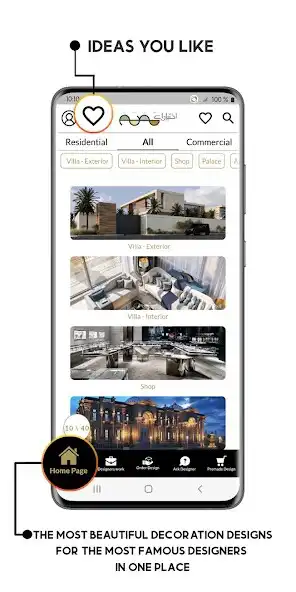 Play Designer Choices  and enjoy Designer Choices with UptoPlay