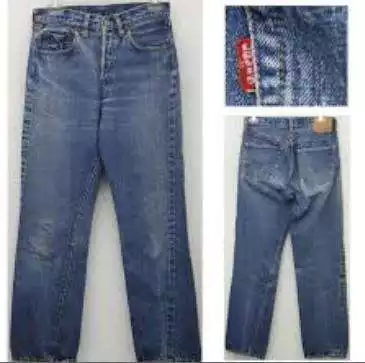 Play Design Jeans Ideas as an online game Design Jeans Ideas with UptoPlay