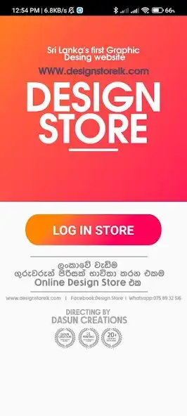 Play Design Store  and enjoy Design Store with UptoPlay