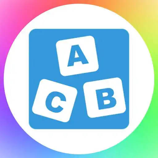Play Desi Hisab - Gujarati kids Learning APK