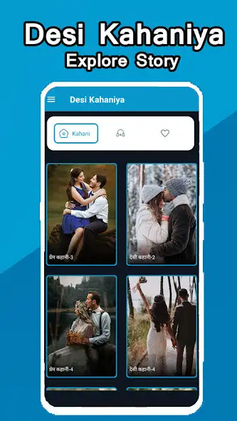 Play Desi Hot Hindi Kahaniya  and enjoy Desi Hot Hindi Kahaniya with UptoPlay