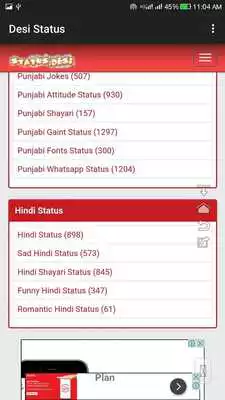 Play Desi Status