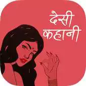 Free play online Desi Stories APK