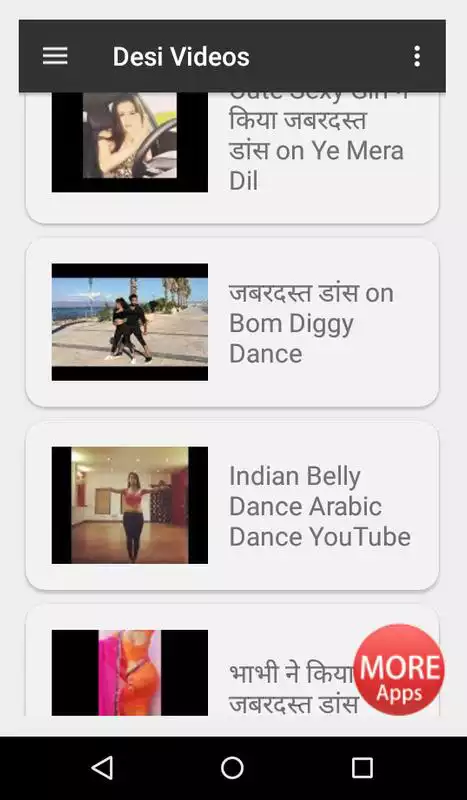 Play Desi Videos