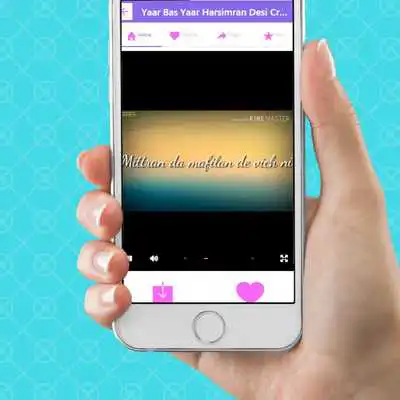 Play Desi videos status