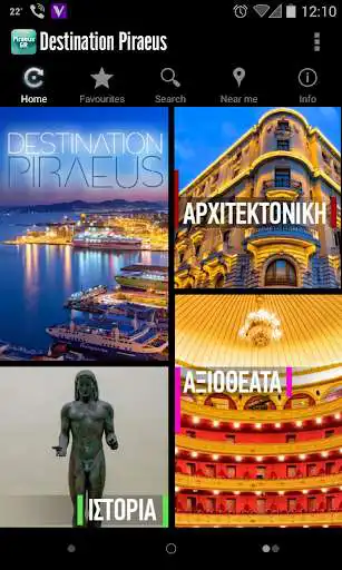 Play Destination Piraeus GR  and enjoy Destination Piraeus GR with UptoPlay