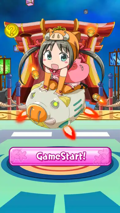 Play DESU DESU -A Flying Boar-  and enjoy DESU DESU -A Flying Boar- with UptoPlay