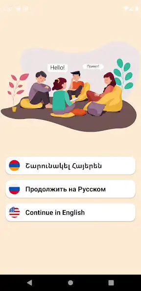 Play Detective Game - Find The Spy  and enjoy Detective Game - Find The Spy with UptoPlay