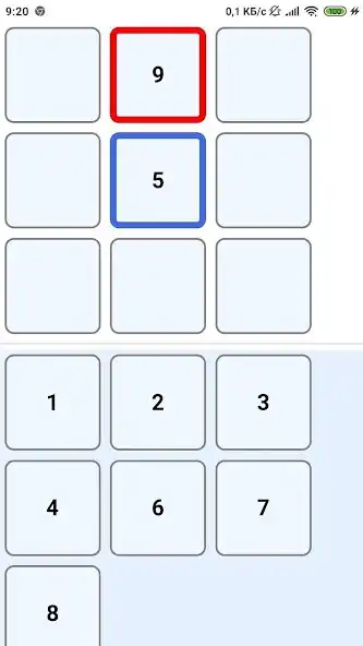 Play Determinant game  and enjoy Determinant game with UptoPlay