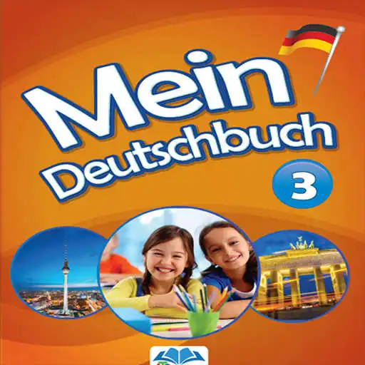 Play Deutsch 3 APK Play Deutsch 3 APK