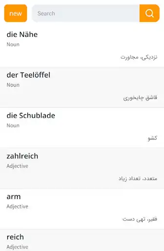 Play Deutsch NoteBook  and enjoy Deutsch NoteBook with UptoPlay
