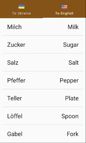 Play DeutschVocab as an online game DeutschVocab with UptoPlay