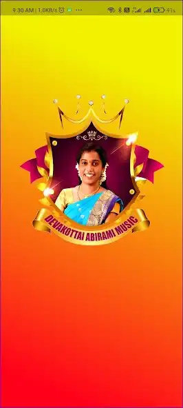 Play Devakottai Abirami Music  and enjoy Devakottai Abirami Music with UptoPlay