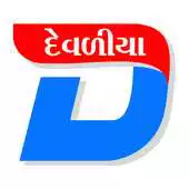 Free play online Devaliya APK