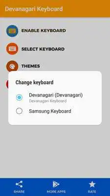 Play Devanagari Keyboard
