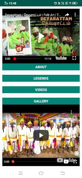 Play Devarattam  and enjoy Devarattam with UptoPlay