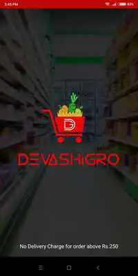 Play Devashigro Play Devashigro