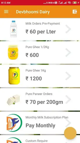 Play Devbhoomi Dairy - Milk at Your as an online game Devbhoomi Dairy - Milk at Your with UptoPlay