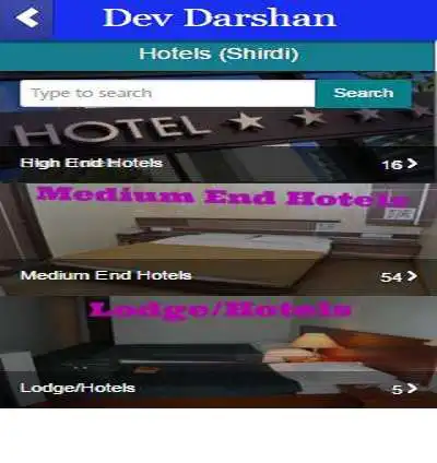 Play Devdarshan  and enjoy Devdarshan with UptoPlay
