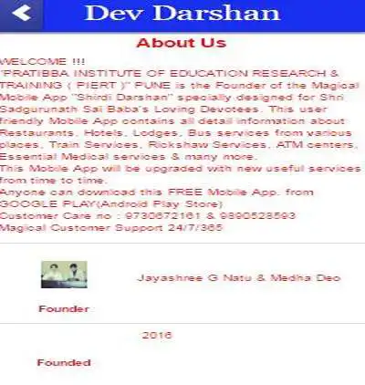 Play Devdarshan as an online game Devdarshan with UptoPlay