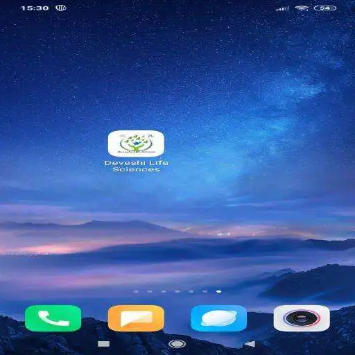 Play Deveshi Life Science  and enjoy Deveshi Life Science with UptoPlay