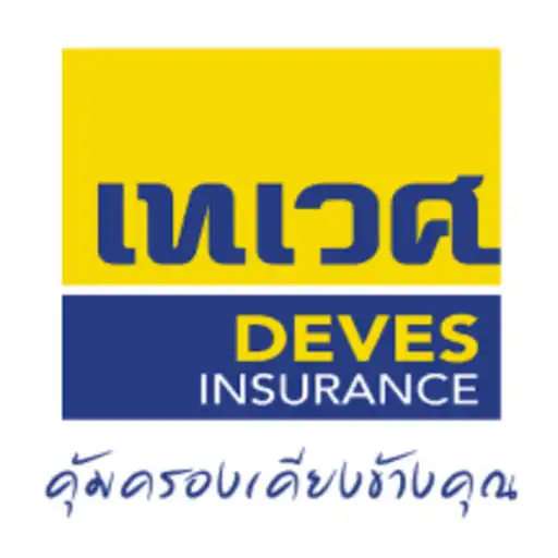 Play Deves APK Play Deves APK