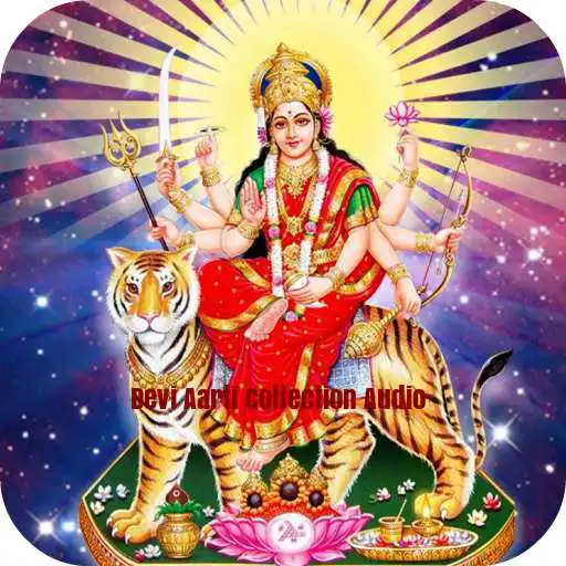 Play Devi Aarti Collection Audio APK