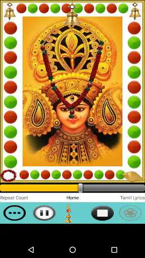 Play Devi Aarti Collection Audio and enjoy Devi Aarti Collection Audio with UptoPlay Play Devi Aarti Collection Audio and enjoy Devi Aarti Collection Audio with UptoPlay