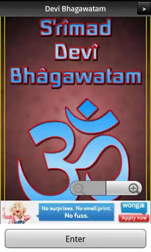 Play Devi Bhagawatam Book 10  and enjoy Devi Bhagawatam Book 10 with UptoPlay