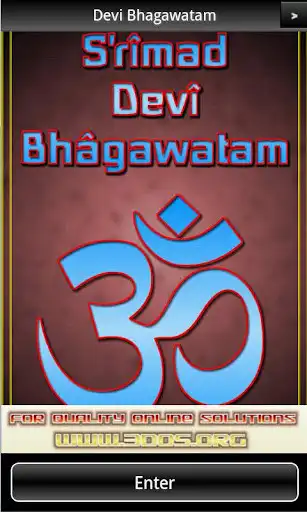 Play Devi Bhagawatam Book 2  and enjoy Devi Bhagawatam Book 2 with UptoPlay