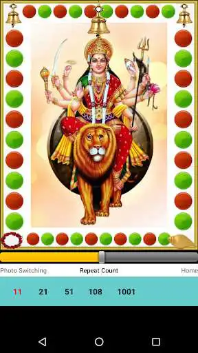 Play Devi Bhajans Audio as an online game online Devi Bhajans Audio with UptoPlay Play Devi Bhajans Audio as an online game Devi Bhajans Audio with UptoPlay