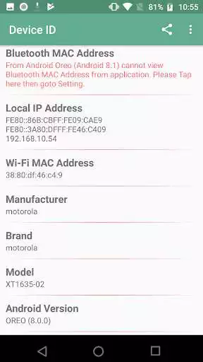Play Device ID as an online game Device ID with UptoPlay