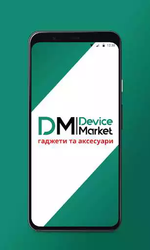 Play Device Market  and enjoy Device Market with UptoPlay