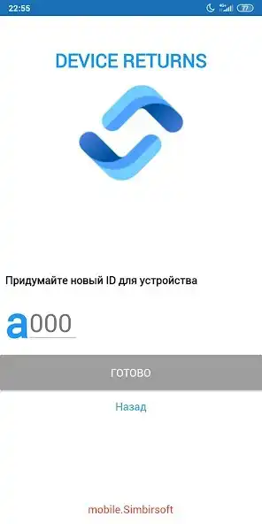 Play Device Returns as an online game Device Returns with UptoPlay