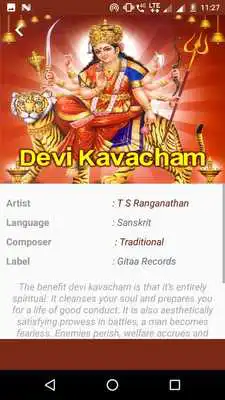Play Devi Kavacham(offline) Play Devi Kavacham(offline)