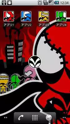 Play Devil Ranger1-Live Wallpaper +