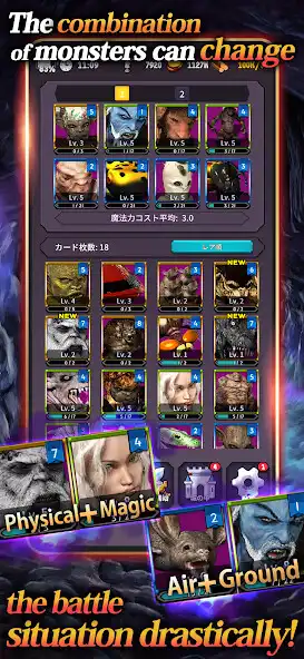 Play Devil Royale as an online game Devil Royale with UptoPlay