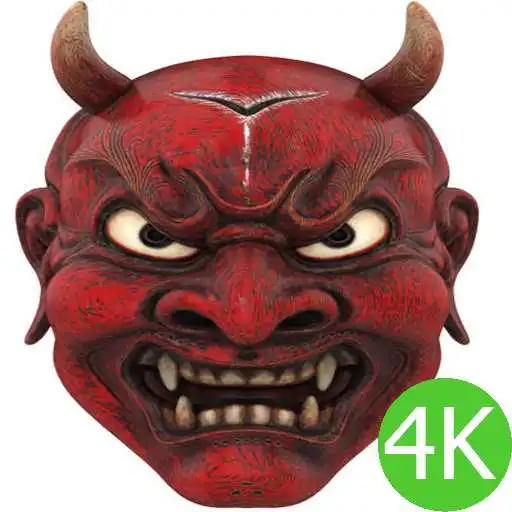 Play Devil Wallpapers HD APK Play Devil Wallpapers HD APK