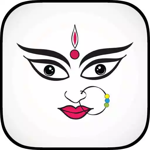 Play Devi Mantra : Powerful Mantra APK Play Devi Mantra : Powerful Mantra APK