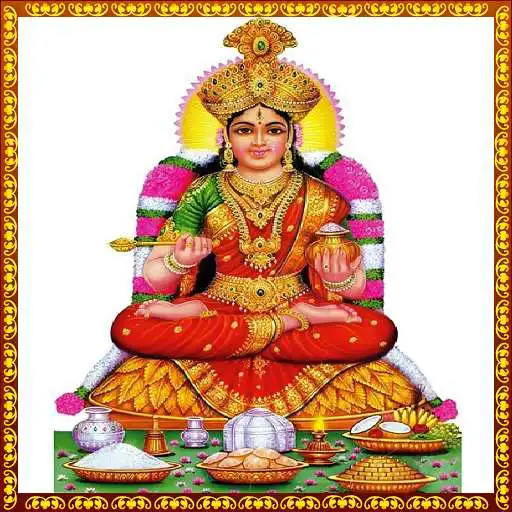 Run free android online Devi Stothras APK Run free android online Devi Stothras APK