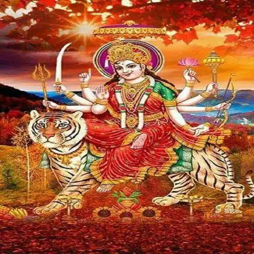 Play Devi Stotras APK Play Devi Stotras APK