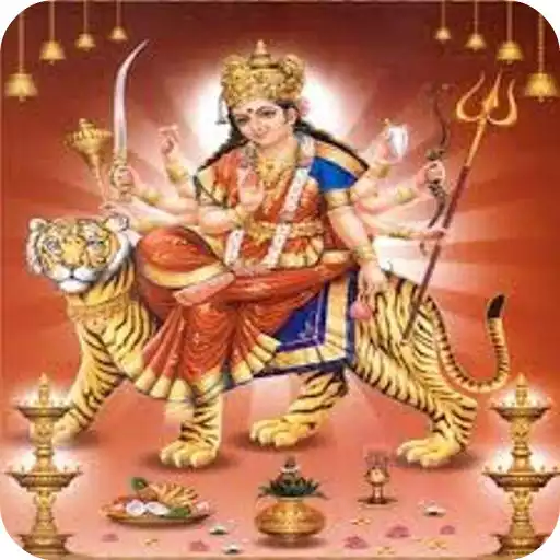Play Devi Suktam APK