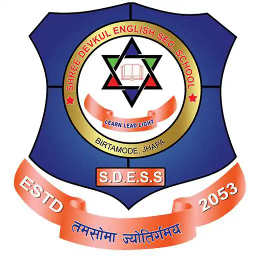 Play Devkul English Secondary School APK Play Devkul English Secondary School APK