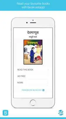 Play Dev Manus Play Dev Manus