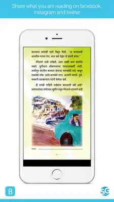 Play Dev Manus Play Dev Manus