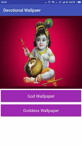 Play Devotional HD Wallpaper