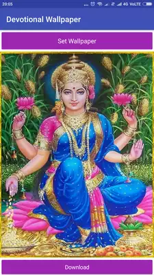 Play Devotional HD Wallpaper